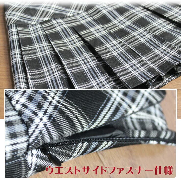 スカート ミニ ショート | ica | 詳細画像7 