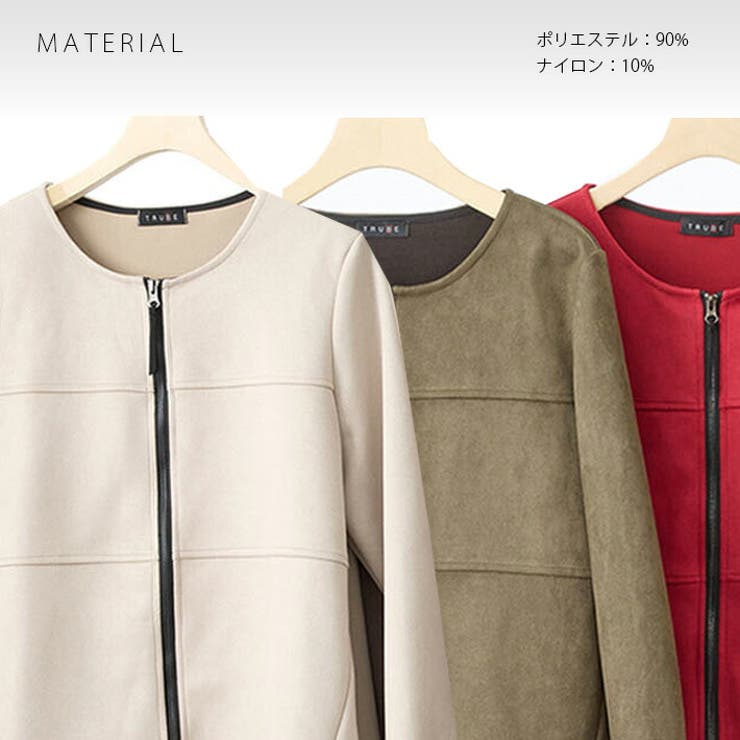 ノーカラー ジャケット アウター | ica | 詳細画像6 