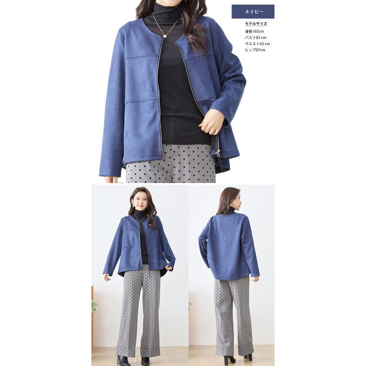 ノーカラー ジャケット アウター | ica | 詳細画像15 