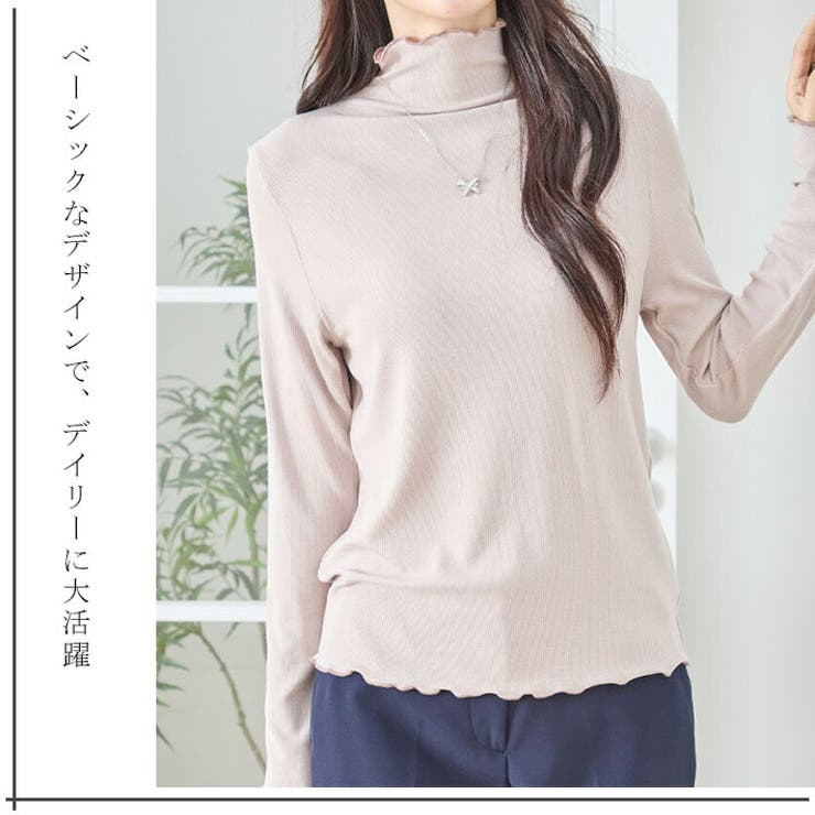 トップス Tシャツ メロウ | ica | 詳細画像3 