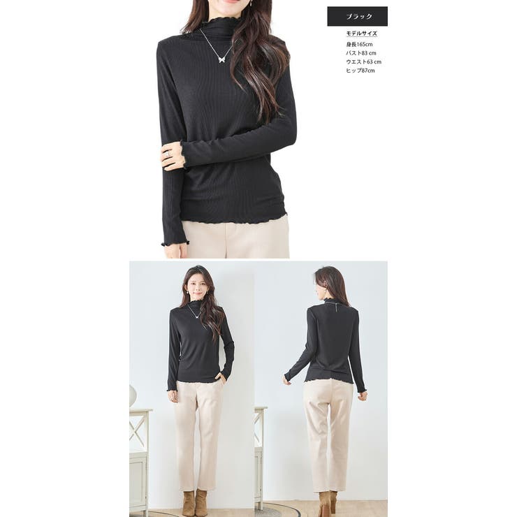 トップス Tシャツ メロウ | ica | 詳細画像9 