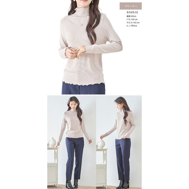 トップス Tシャツ メロウ | ica | 詳細画像12 