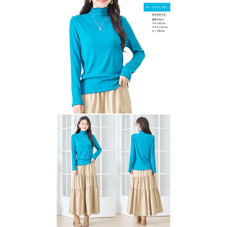 トップス Tシャツ メロウ | ica | 詳細画像14 