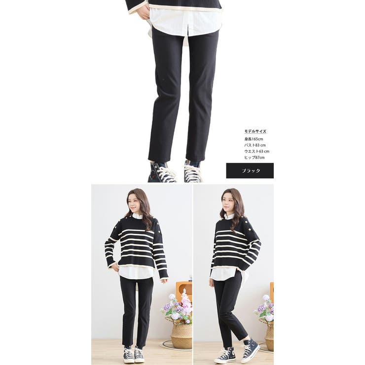 パンツ ボトムス ストレッチ | ica | 詳細画像10 