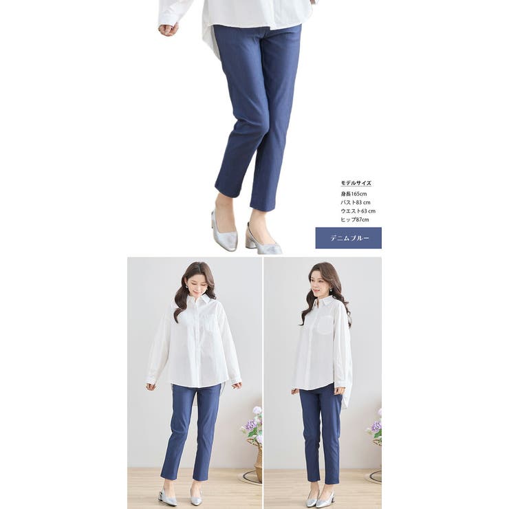 パンツ ボトムス ストレッチ | ica | 詳細画像12 