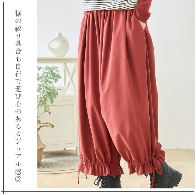 パンツ バルーン ワイド | ica | 詳細画像3
