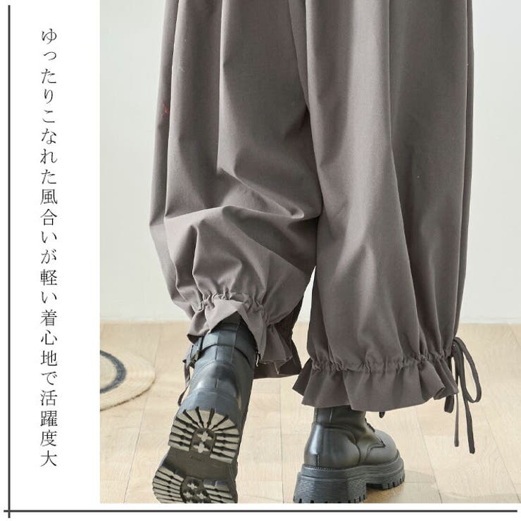 パンツ バルーン ワイド | ica | 詳細画像4