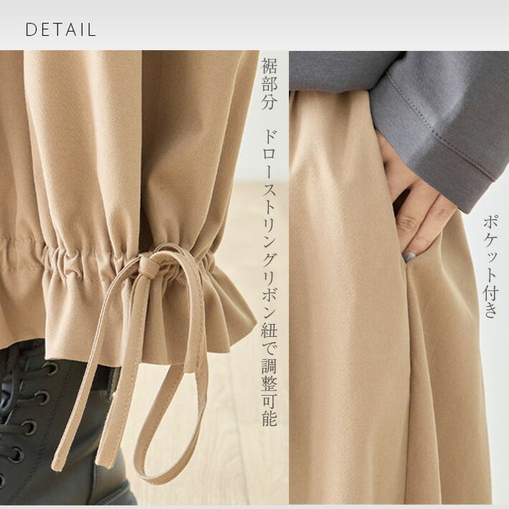 パンツ バルーン ワイド | ica | 詳細画像7