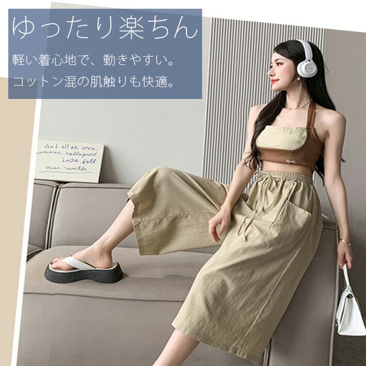 ☆専用☆トゥービーシック ガウチョパンツ キュロット パンツ