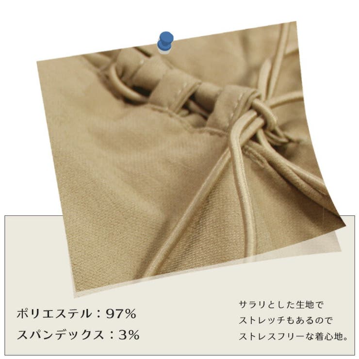 ガウチョパンツ キュロットパンツ ハーフパンツ ワイドパンツ スカーチョ キュロット スカート パンツ 膝下丈 七分丈 ゆったり Aライン ハイウエスト 涼しい 薄手 ストレッチ ナチュラル 春 夏 夏用 レディース