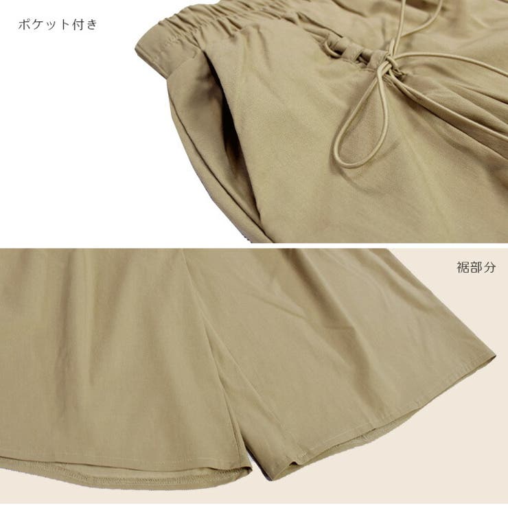 ガウチョパンツ キュロットパンツ ハーフパンツ ワイドパンツ スカーチョ キュロット スカート パンツ 膝下丈 七分丈 ゆったり Aライン ハイウエスト 涼しい 薄手 ストレッチ ナチュラル 春 夏 夏用 レディース