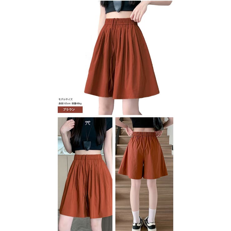 キュロットスカート キュロットパンツ ハーフパンツ | ica | 詳細画像10 