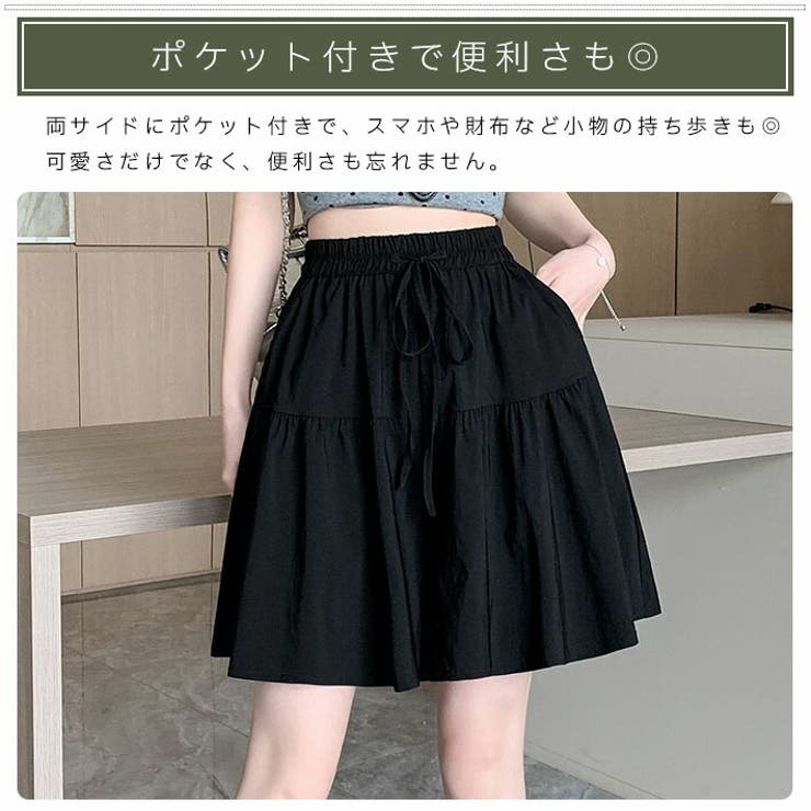 キュロットスカート キュロットパンツ ハーフパンツ[品番