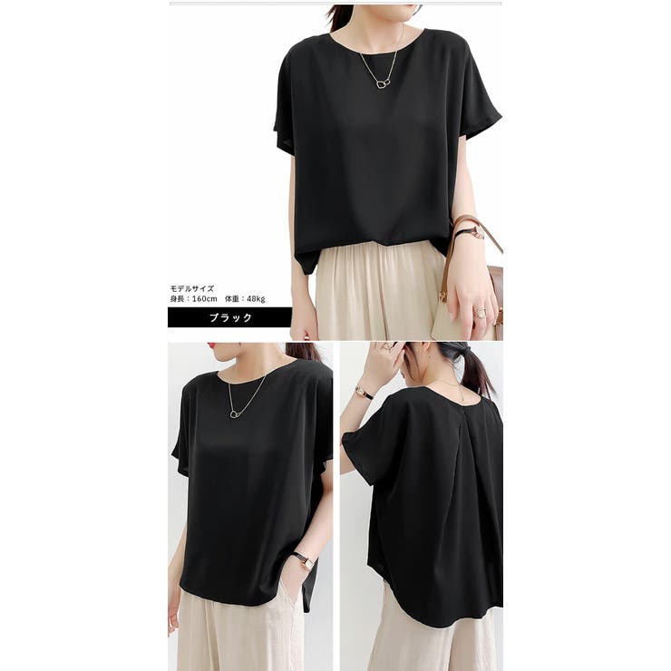 シャツ ブラウス プルオーバー | ica | 詳細画像11 