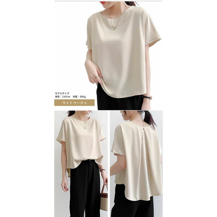 シャツ ブラウス プルオーバー | ica | 詳細画像12 