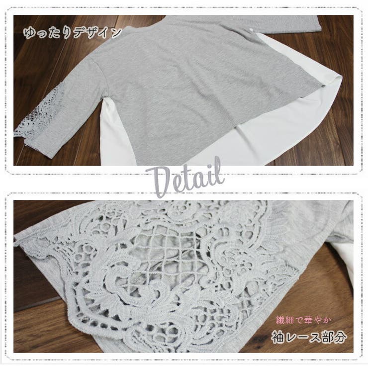 トップス チュニック Tシャツ | ica | 詳細画像6 