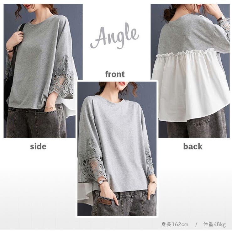 売れ筋商品|||アンナ フィールド Tシャツ レディース トップス 2 PACK - Top - light chocolate & egret クロップド丈ロールアッププリントTシャツ レディース[品番