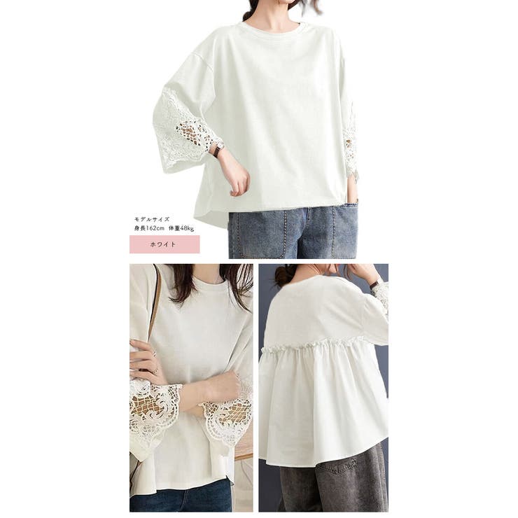 トップス チュニック Tシャツ | ica | 詳細画像10 