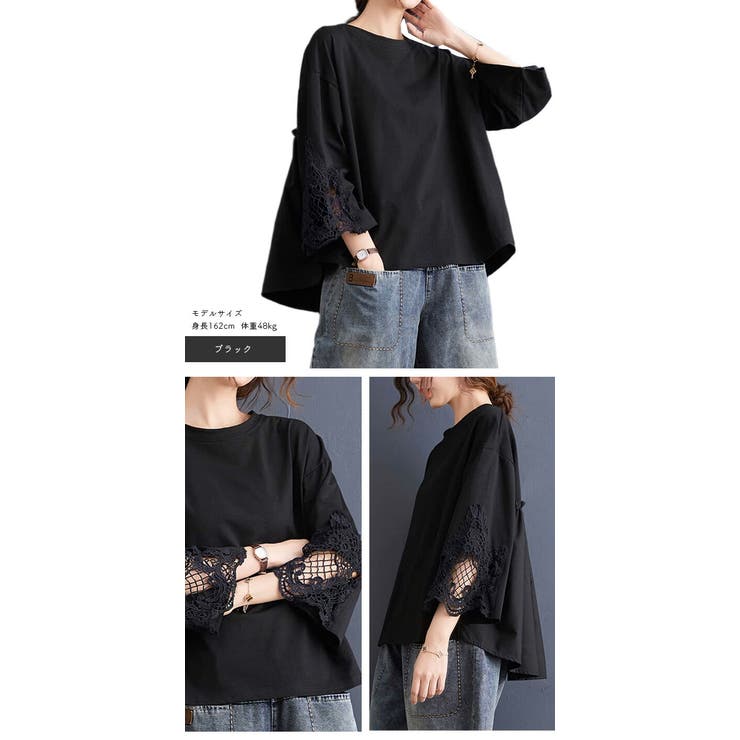 トップス チュニック Tシャツ | ica | 詳細画像11 