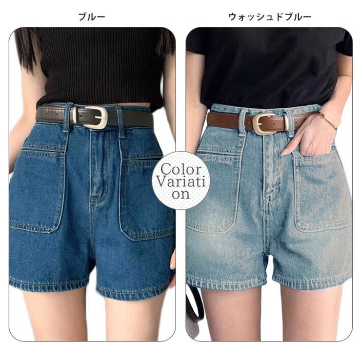 ショートパンツ デニム パンツ[品番：AIKW0009613]｜ica（アイカ