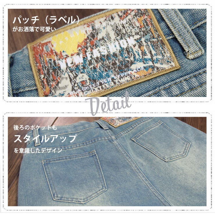 ショートパンツ デニム パンツ | ica | 詳細画像8 