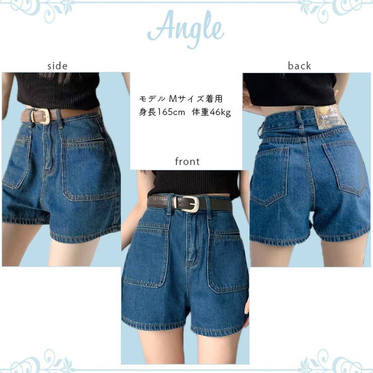 【ALAIA】デニムショートパンツ ALAIA】ニット ウエスト デニム バミューダショートパンツ