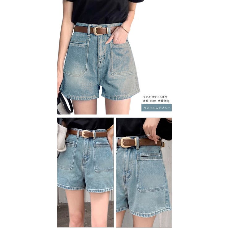 d.i.a　ペイントデニム、ショートパンツ　24 全3色ハートペイントデニムショートパンツ | mignon ange