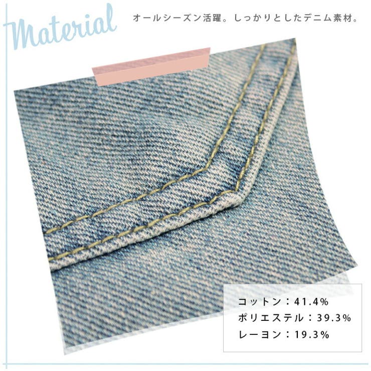 デニム ワイドパンツ ガウチョパンツ ワイドデニム パンツ ジーンズ ジーパン Gパン ヴィンテージ 七分丈 半端丈 Aライン フレア ハイウエスト カジュアル ゆったり 大きいサイズ 体型カバー 春 夏 レディース