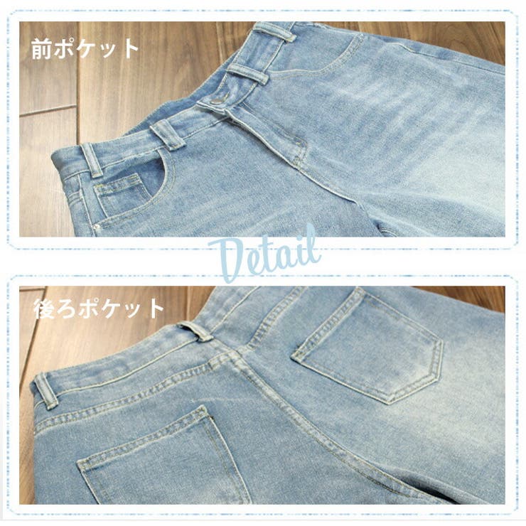 デニム ワイドパンツ ガウチョパンツ ワイドデニム パンツ ジーンズ ジーパン Gパン ヴィンテージ 七分丈 半端丈 Aライン フレア ハイウエスト カジュアル ゆったり 大きいサイズ 体型カバー 春 夏 レディース