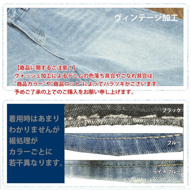 デニム ワイドパンツ ガウチョパンツ ワイドデニム パンツ ジーンズ ジーパン Gパン ヴィンテージ 七分丈 半端丈 Aライン フレア ハイウエスト カジュアル ゆったり 大きいサイズ 体型カバー 春 夏 レディース