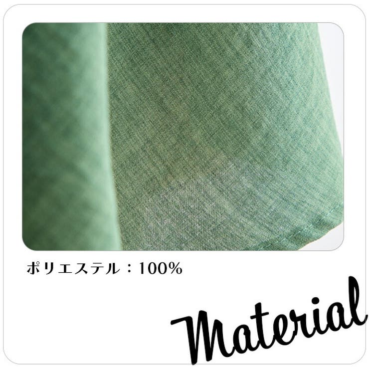 トップス スキッパー シャツ | ica | 詳細画像5 