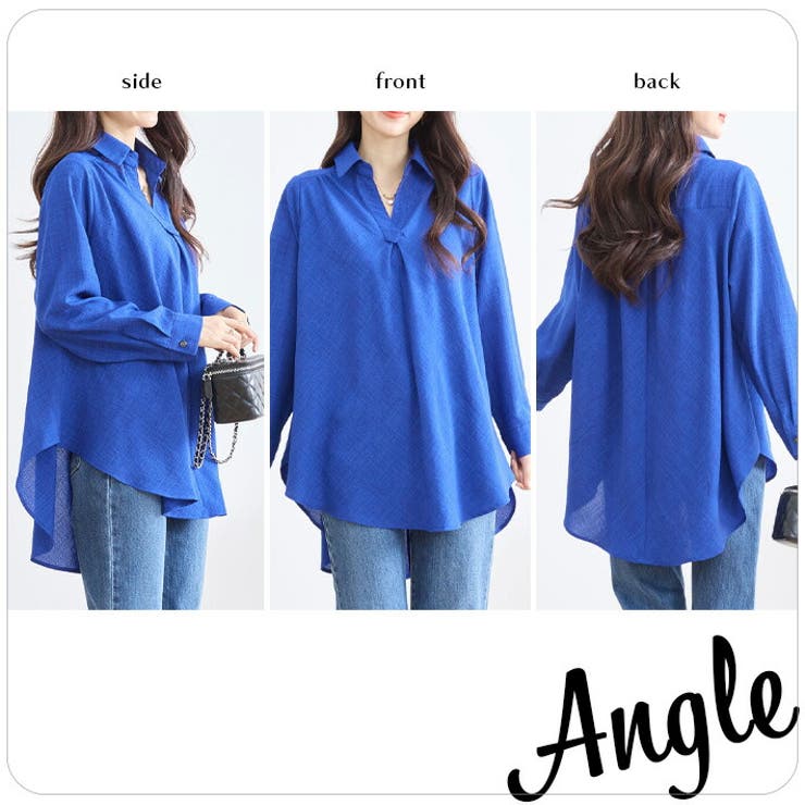 トップス スキッパー シャツ | ica | 詳細画像8 