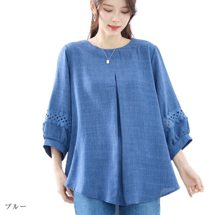 【最安値に挑戦】 トップス レース チュニック[品番：AIKW0009585]｜ica（アイカ Sサイズ