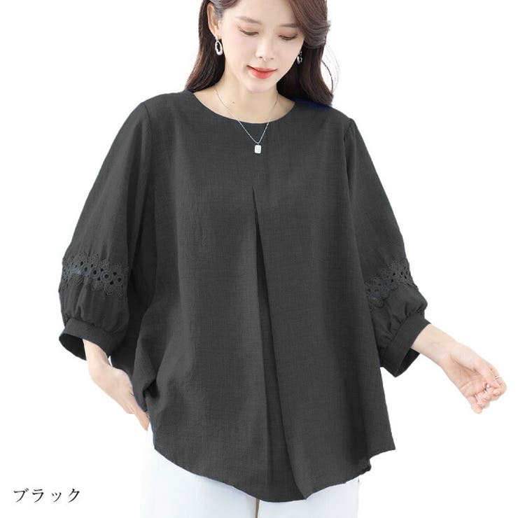 トップス レース チュニック[品番：AIKW0009585]｜ica（アイカ