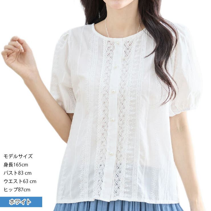 トップス コットンブラウス レースブラウス | ica | 詳細画像12