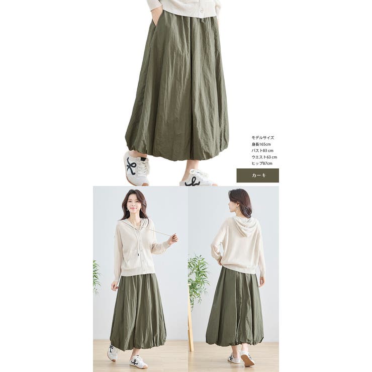 スカート バルーンスカート ミモレ | ica | 詳細画像13 