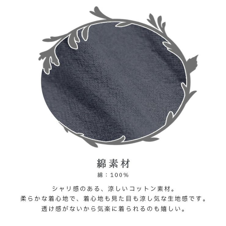 ワンピース マタニティ ウェア 授乳服 授乳 産後 Aライン ミモレ ロング ミモレ丈 ロング丈 半袖 コットン 綿 涼しい 冷感 前開き 半開き ゆったり 大きいサイズ ナチュラル 薄手 無地 春 夏 夏用 レディース