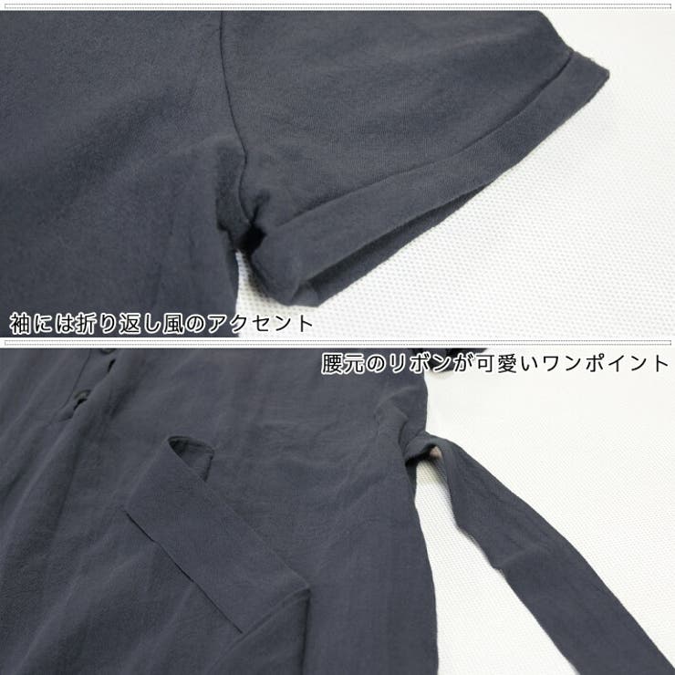 ワンピース マタニティ ウェア 授乳服 授乳 産後 Aライン ミモレ ロング ミモレ丈 ロング丈 半袖 コットン 綿 涼しい 冷感 前開き 半開き ゆったり 大きいサイズ ナチュラル 薄手 無地 春 夏 夏用 レディース