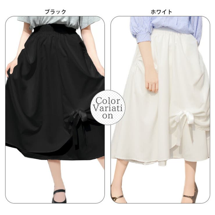 リボン スカート フレアスカート | ica | 詳細画像1 