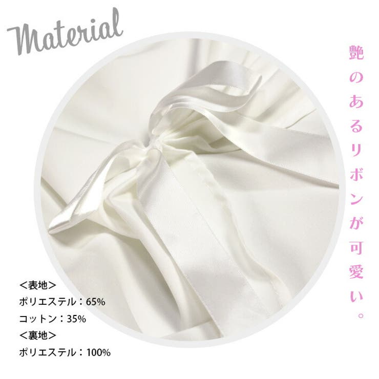 リボン スカート フレアスカート | ica | 詳細画像5 