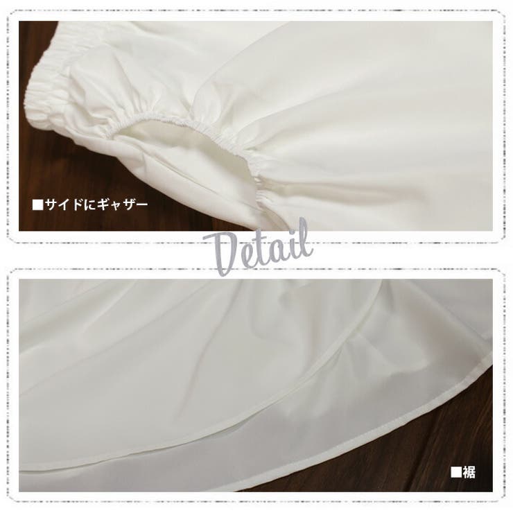 リボン スカート フレアスカート | ica | 詳細画像7 