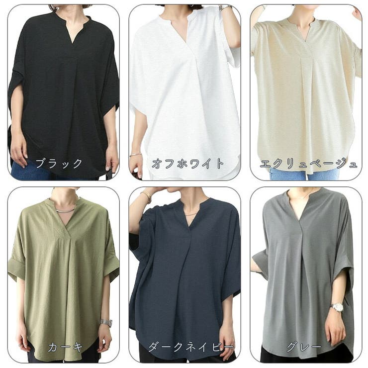 トップス スキッパー シャツ | ica | 詳細画像1