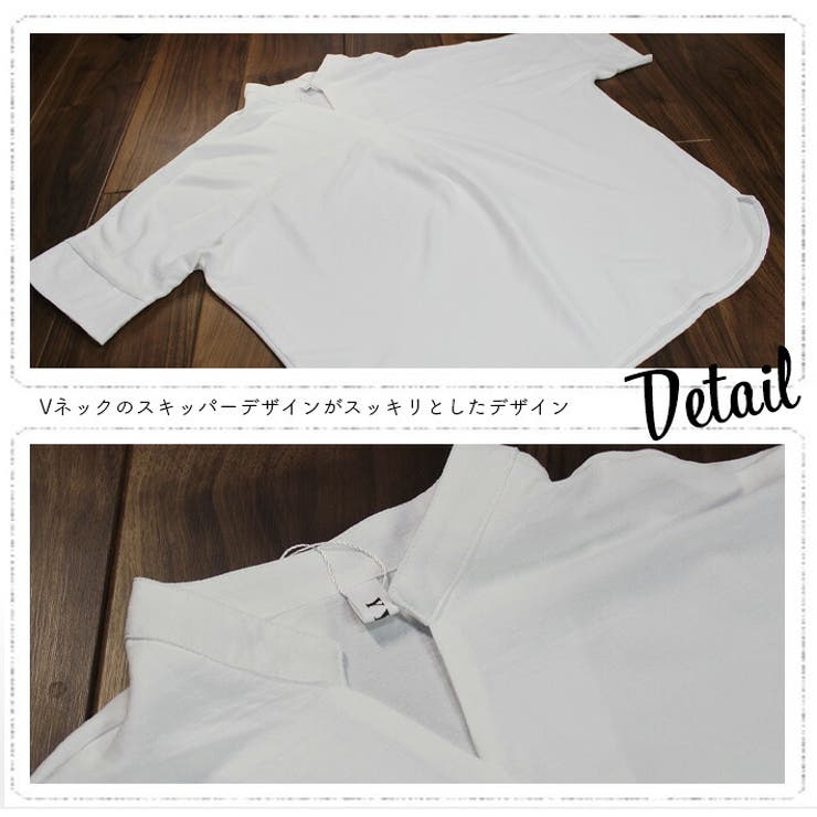 トップス スキッパー シャツ | ica | 詳細画像6