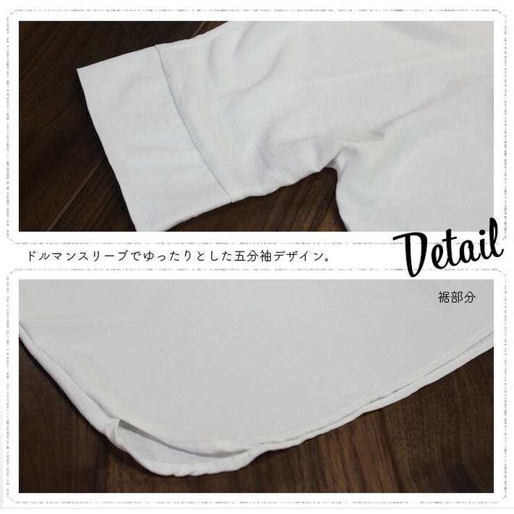 トップス スキッパー シャツ | ica | 詳細画像7