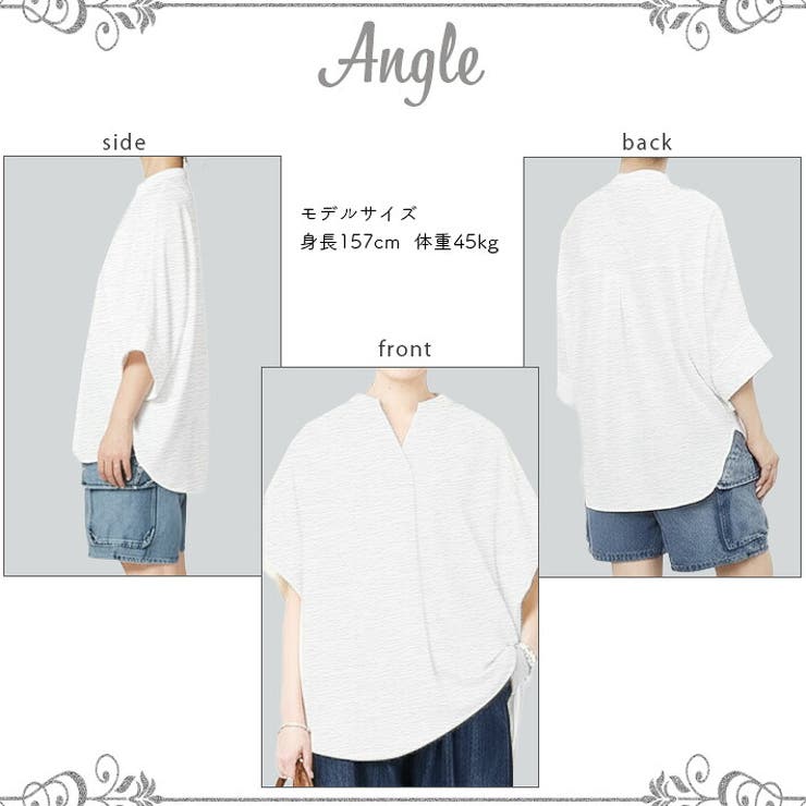 トップス スキッパー シャツ | ica | 詳細画像8