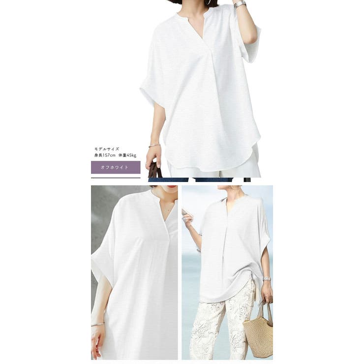 トップス スキッパー シャツ | ica | 詳細画像10