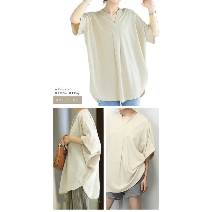 トップス スキッパー シャツ | ica | 詳細画像11