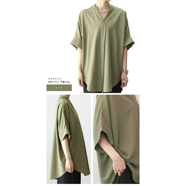 トップス スキッパー シャツ | ica | 詳細画像12