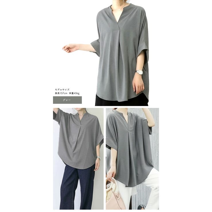 トップス スキッパー シャツ | ica | 詳細画像14