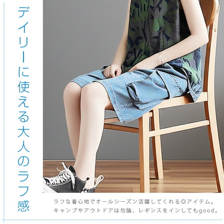 デニム ショート パンツ | ica | 詳細画像4 